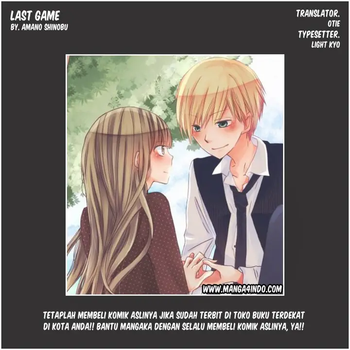 image-komik-last-game-chapter-19-0/31