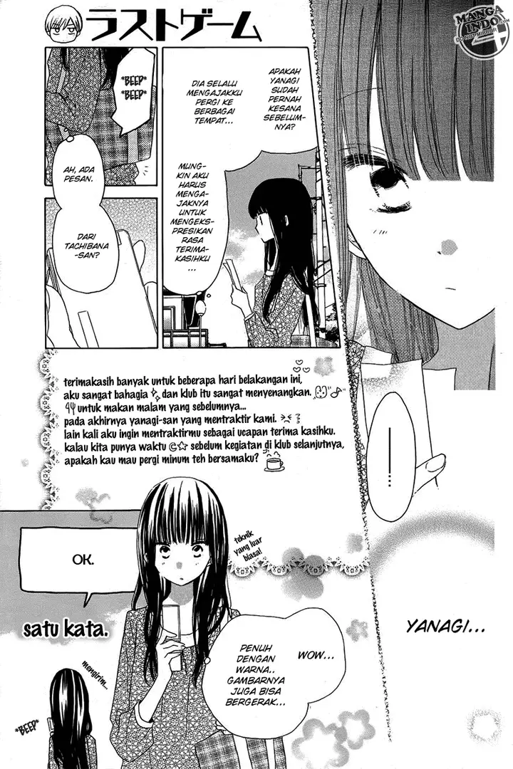 image-komik-last-game-chapter-19-7/31