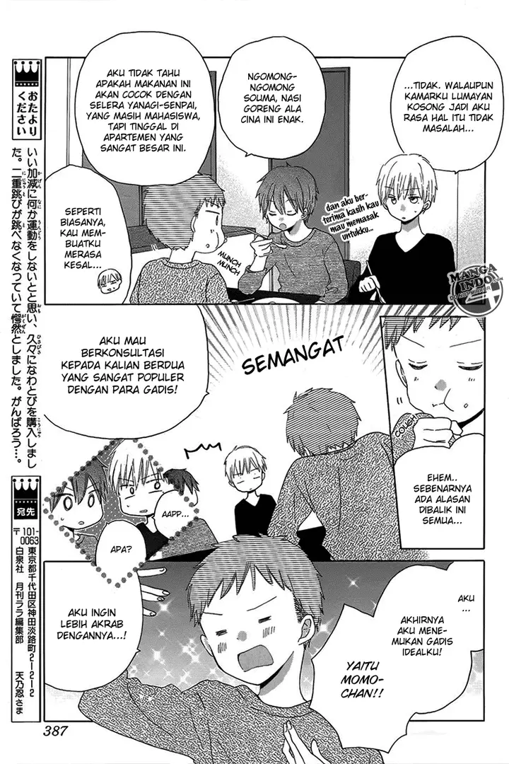 image-komik-last-game-chapter-19-9/31