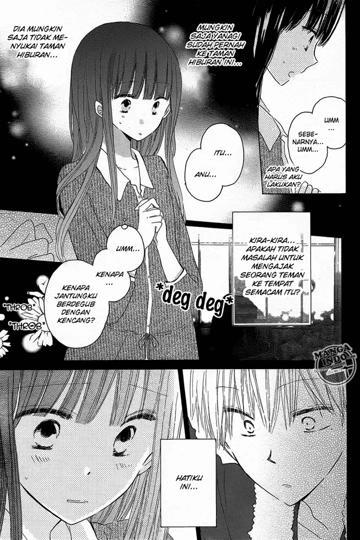 image-komik-last-game-chapter-19-26/31
