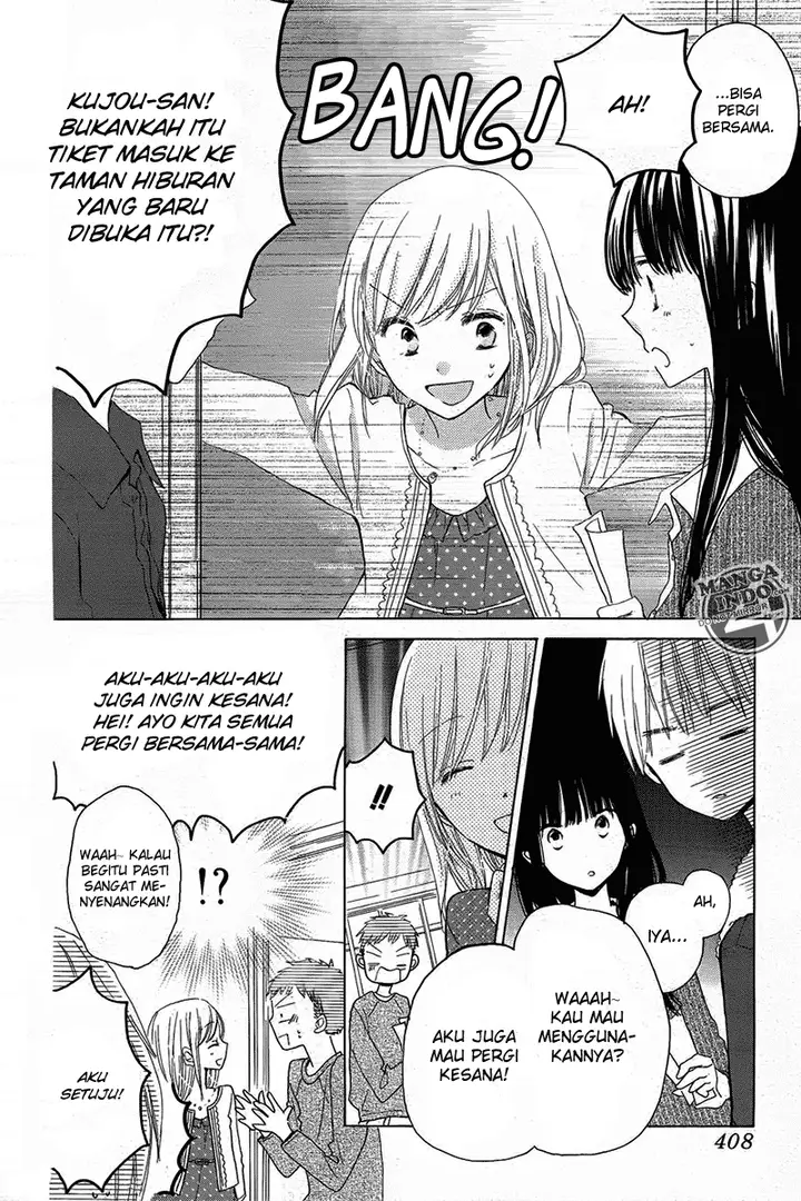 image-komik-last-game-chapter-19-28/31