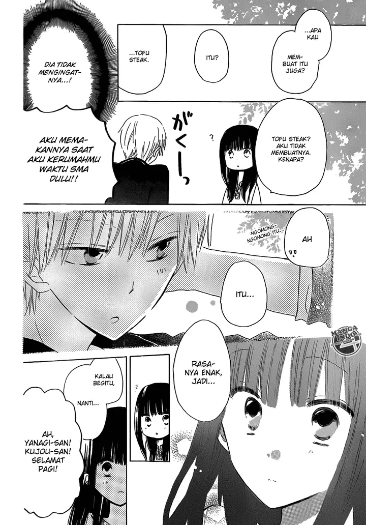 image-komik-last-game-chapter-20-4/32