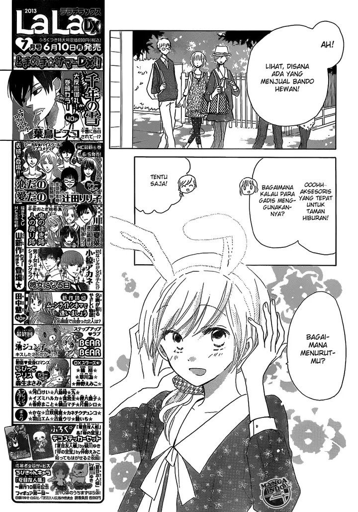 image-komik-last-game-chapter-20-9/32
