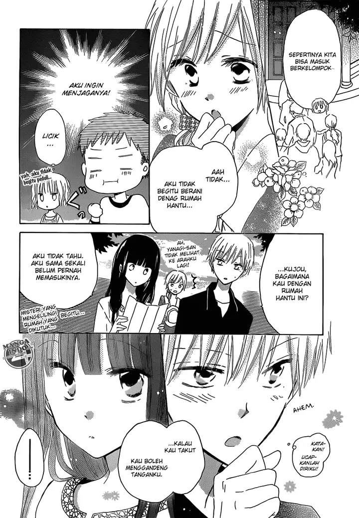 image-komik-last-game-chapter-20-12/32