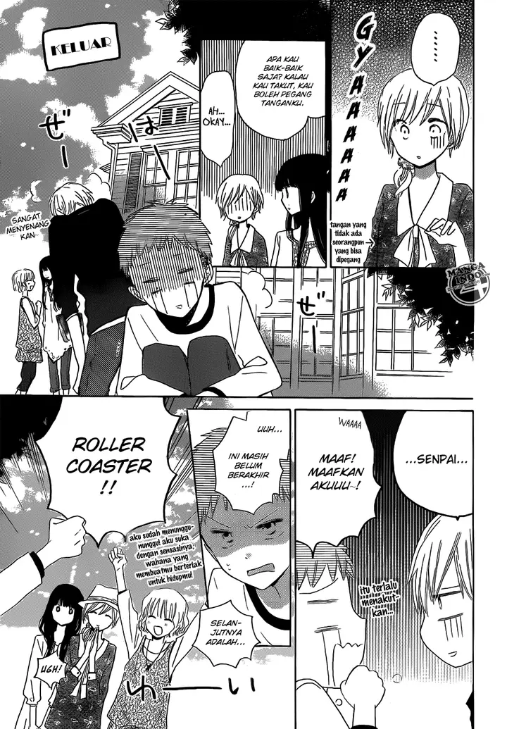 image-komik-last-game-chapter-20-15/32