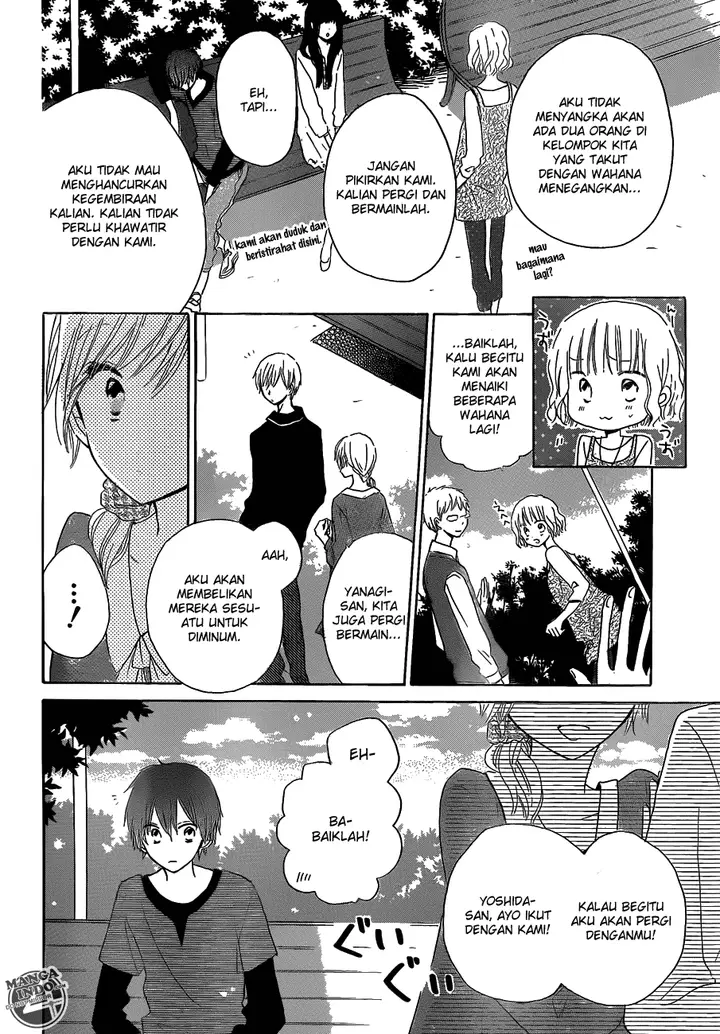 image-komik-last-game-chapter-20-20/32