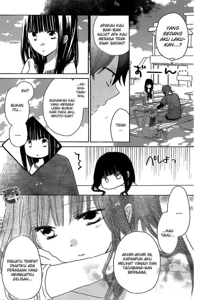 image-komik-last-game-chapter-20-25/32