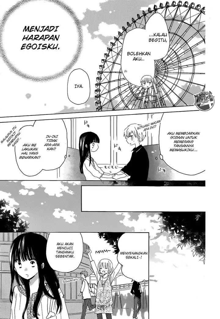 image-komik-last-game-chapter-21-28/32