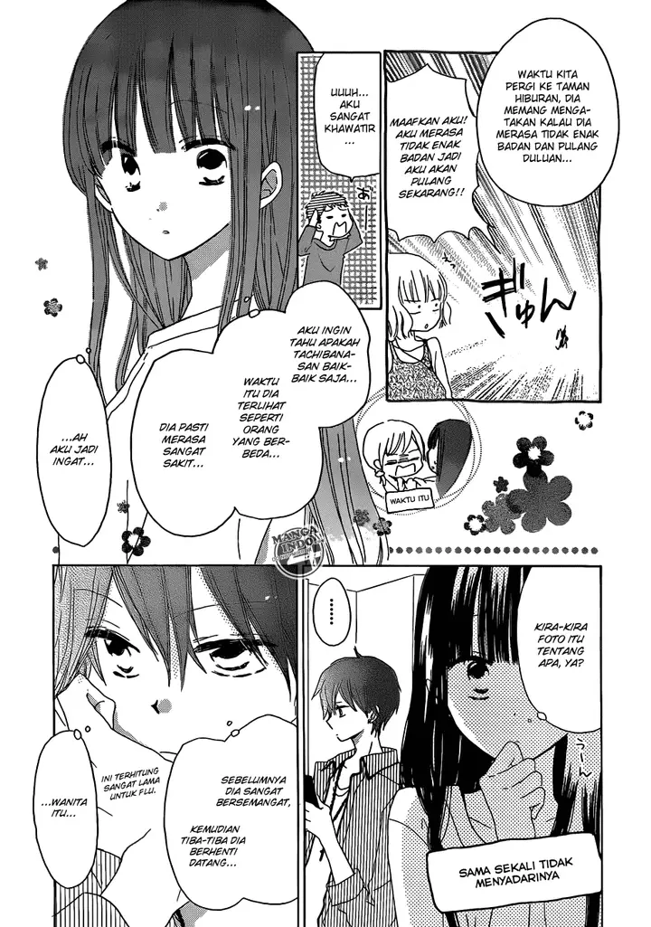 image-komik-last-game-chapter-22-11/29