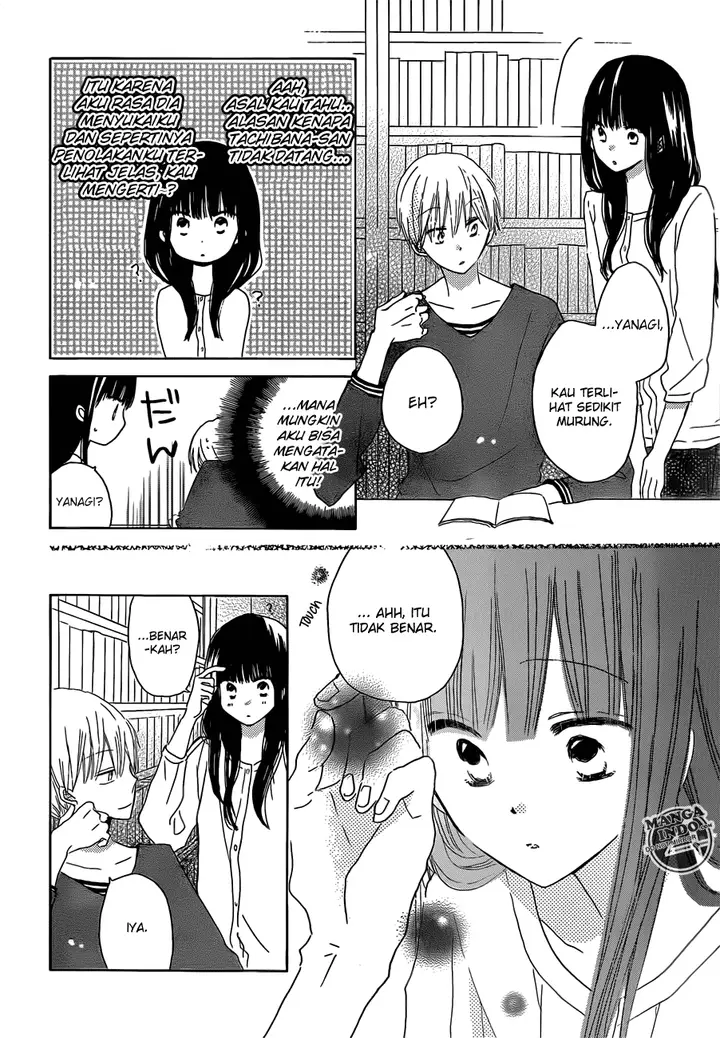 image-komik-last-game-chapter-22-14/29