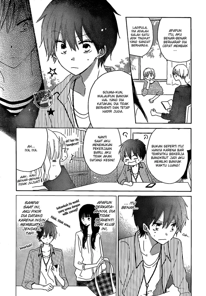 image-komik-last-game-chapter-22-15/29