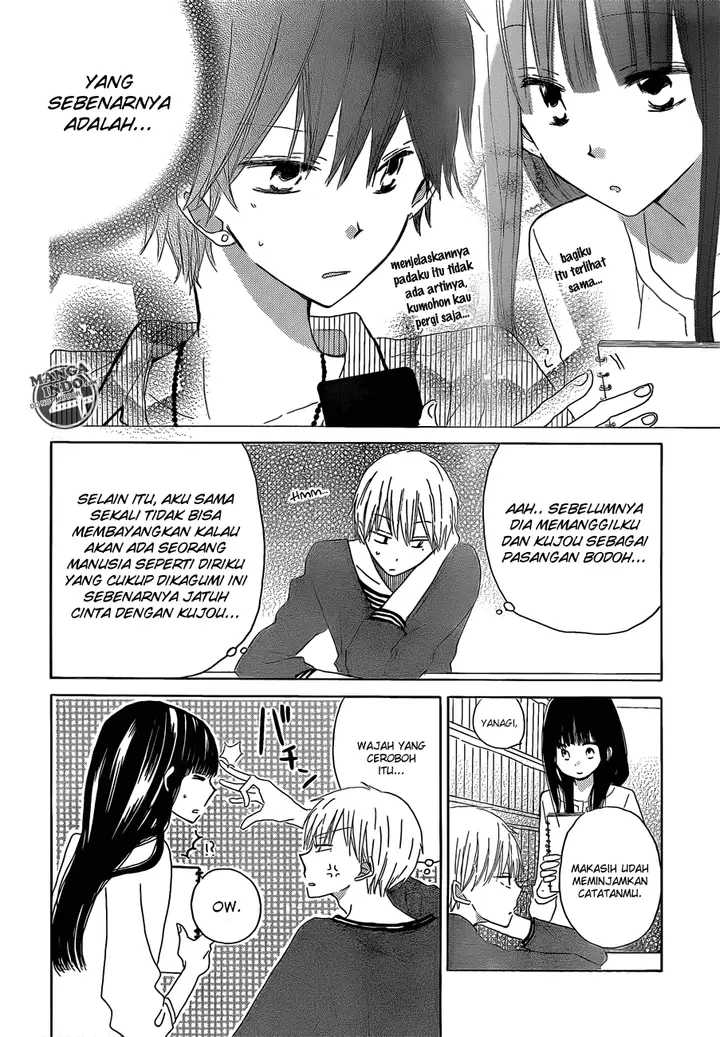 image-komik-last-game-chapter-22-16/29