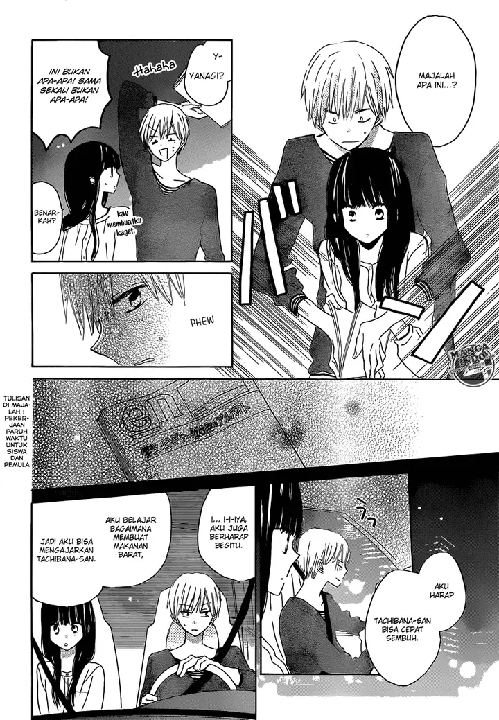 image-komik-last-game-chapter-22-18/29