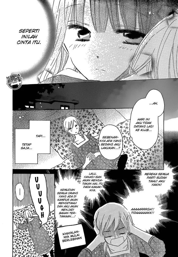 image-komik-last-game-chapter-22-25/29