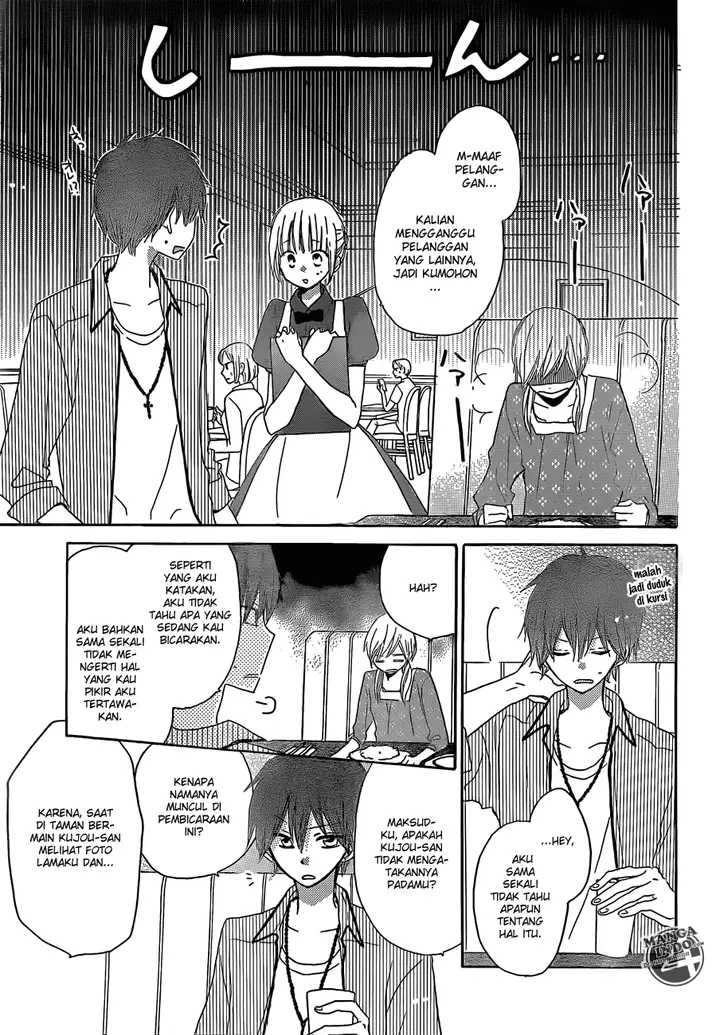 image-komik-last-game-chapter-23-5/31