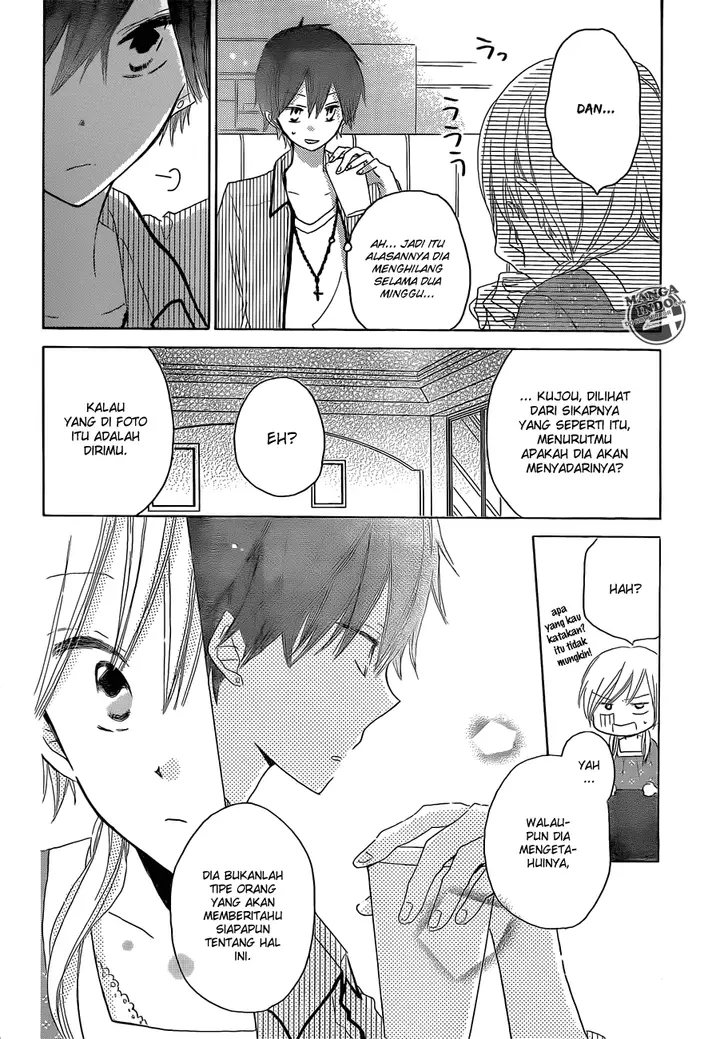 image-komik-last-game-chapter-23-6/31