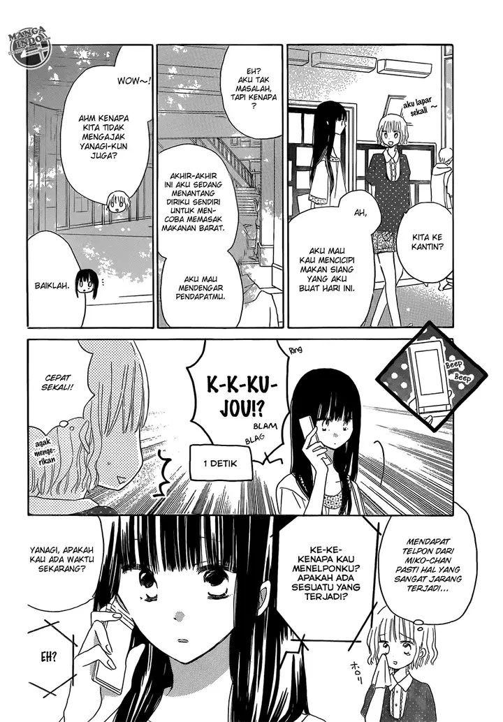 image-komik-last-game-chapter-23-8/31