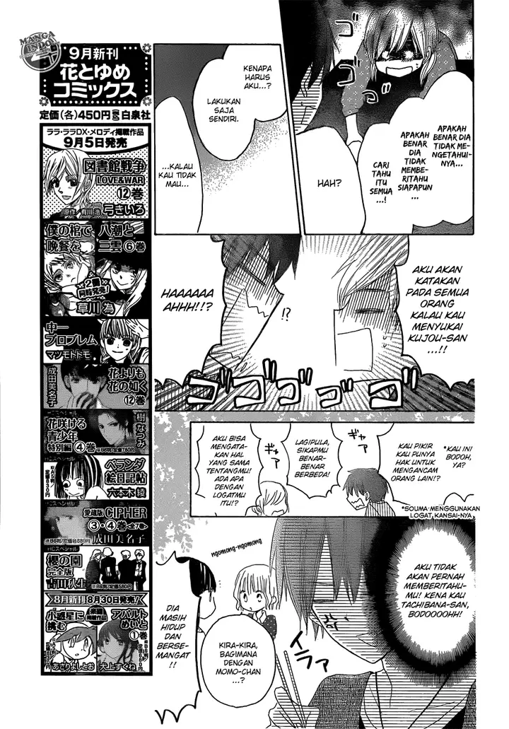 image-komik-last-game-chapter-23-13/31