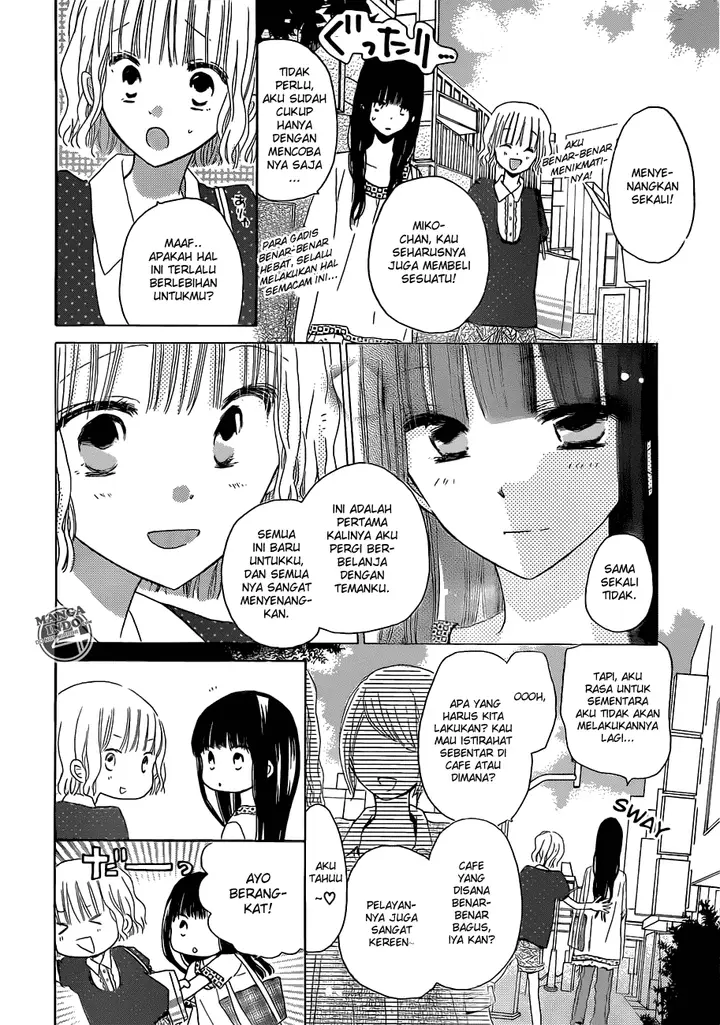 image-komik-last-game-chapter-23-20/31