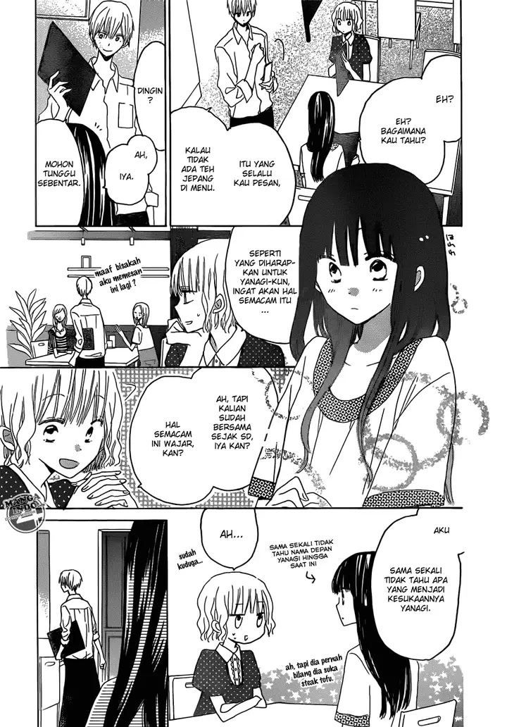 image-komik-last-game-chapter-23-25/31