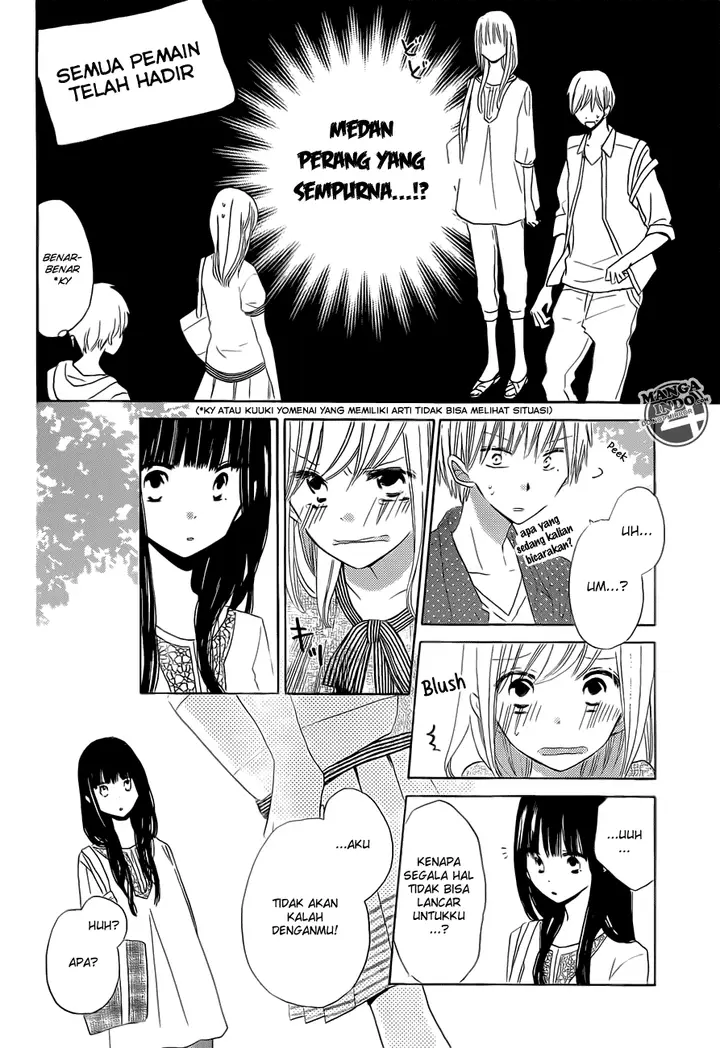 image-komik-last-game-chapter-24-10/33