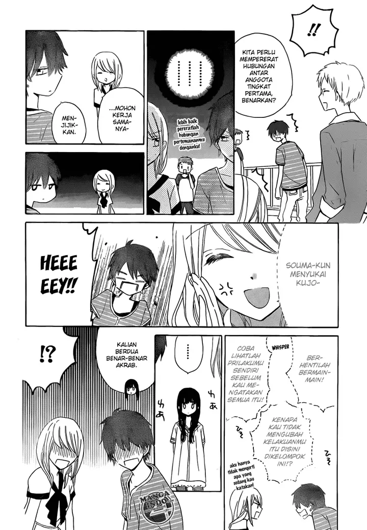 image-komik-last-game-chapter-24-18/33