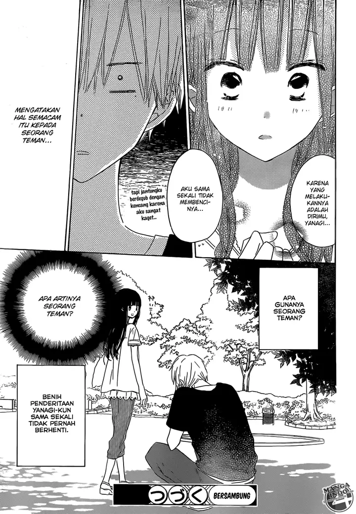 image-komik-last-game-chapter-24-31/33