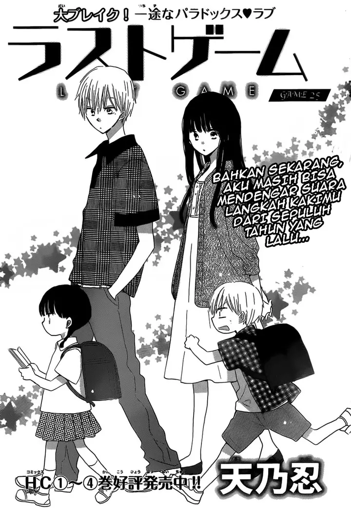 image-komik-last-game-chapter-25-0/30