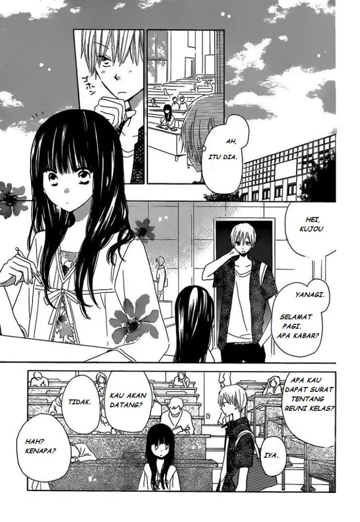 image-komik-last-game-chapter-25-2/30