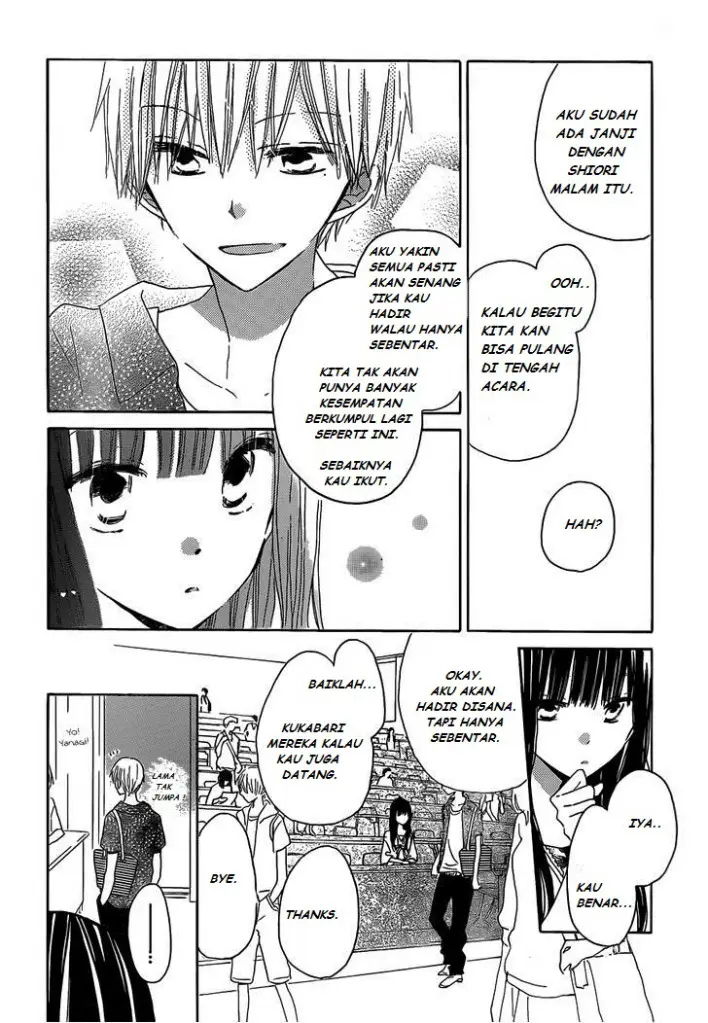 image-komik-last-game-chapter-25-3/30