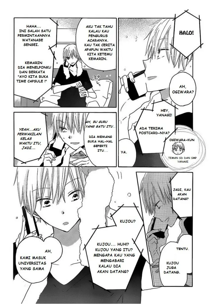 image-komik-last-game-chapter-25-5/30