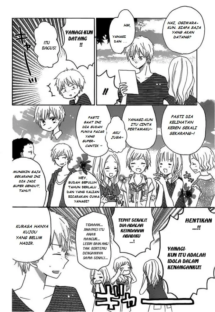 image-komik-last-game-chapter-25-7/30