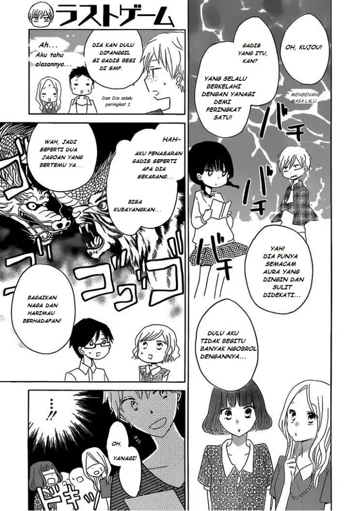 image-komik-last-game-chapter-25-8/30