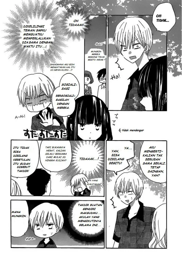 image-komik-last-game-chapter-25-11/30