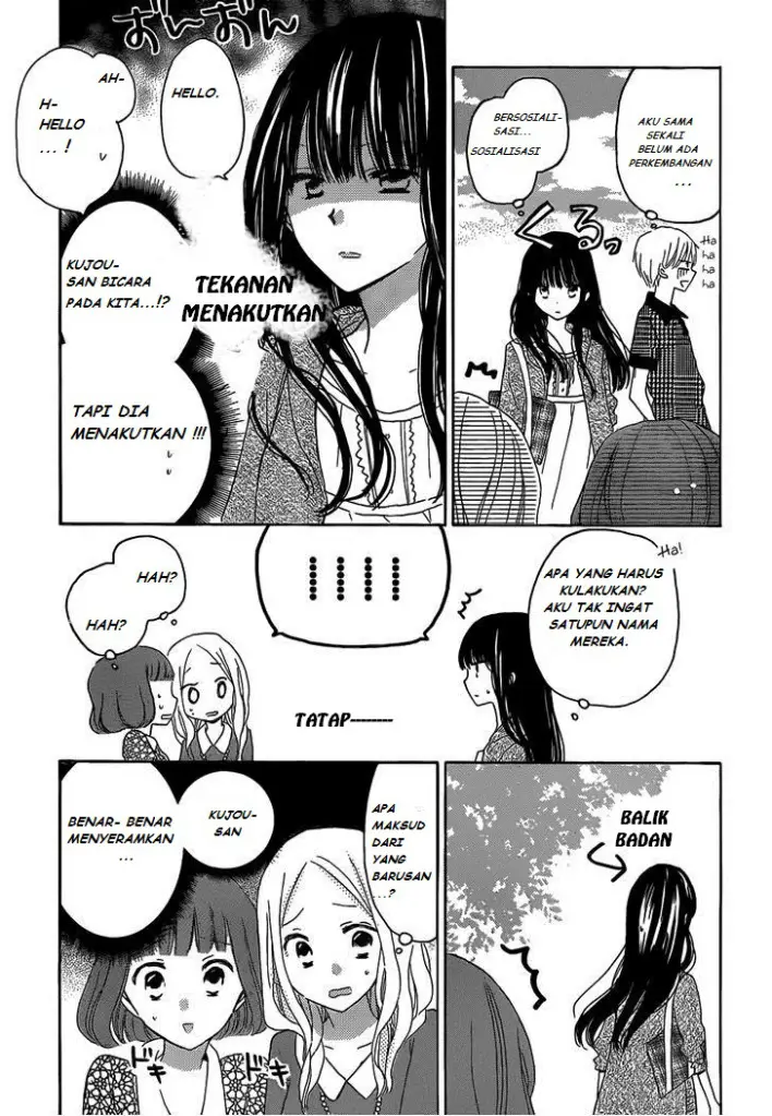 image-komik-last-game-chapter-25-12/30