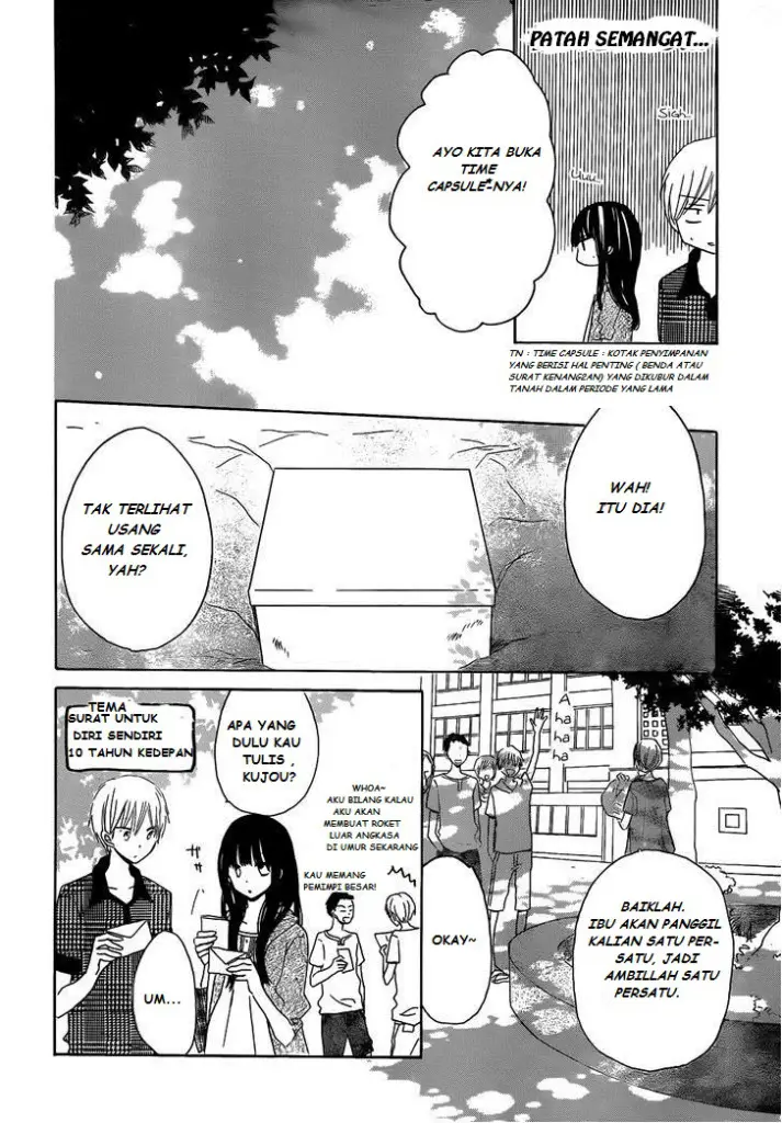 image-komik-last-game-chapter-25-13/30