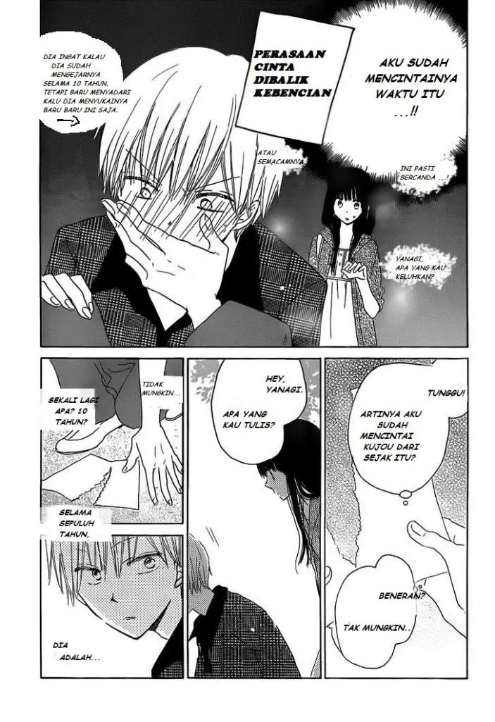 image-komik-last-game-chapter-25-16/30