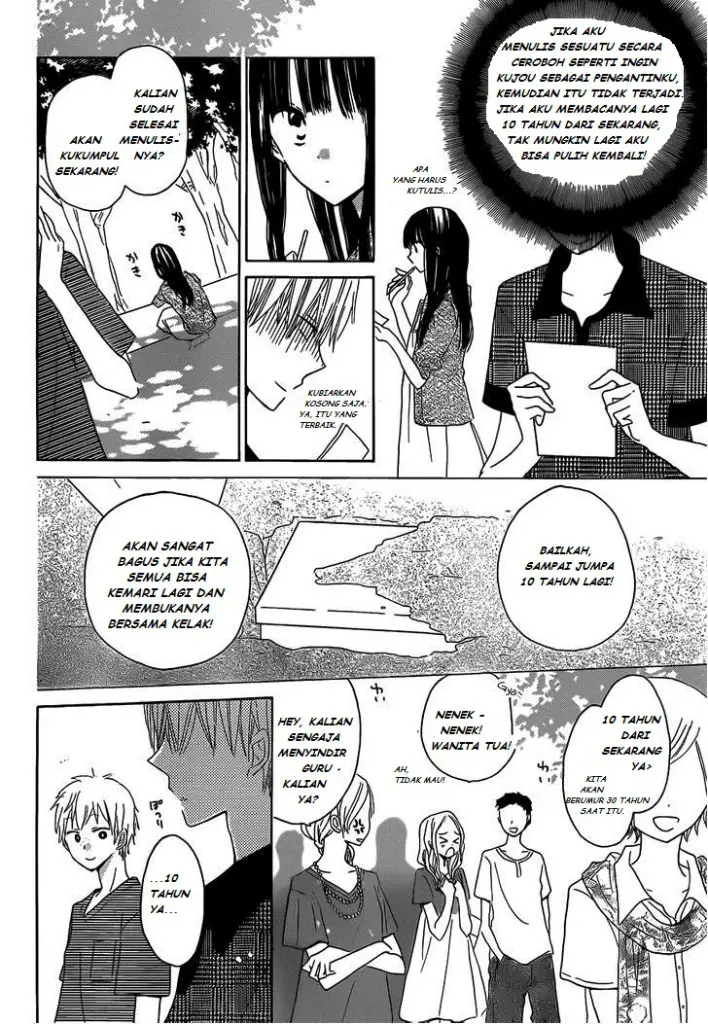 image-komik-last-game-chapter-25-19/30
