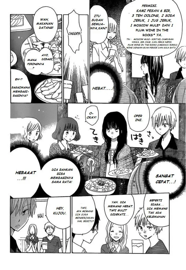 image-komik-last-game-chapter-25-21/30