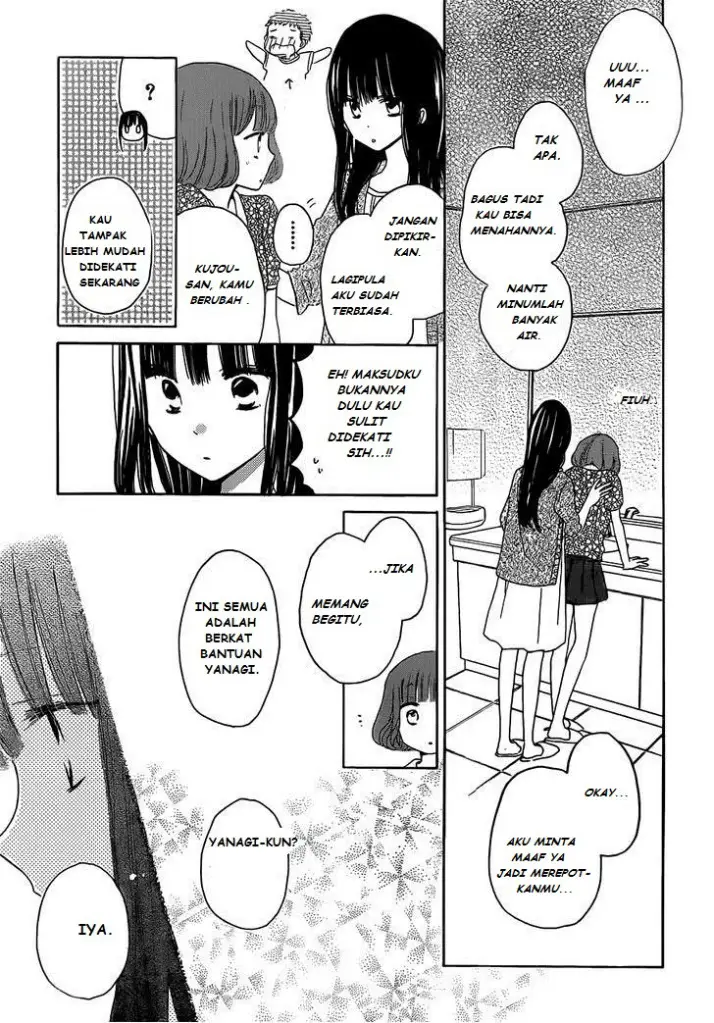 image-komik-last-game-chapter-25-24/30