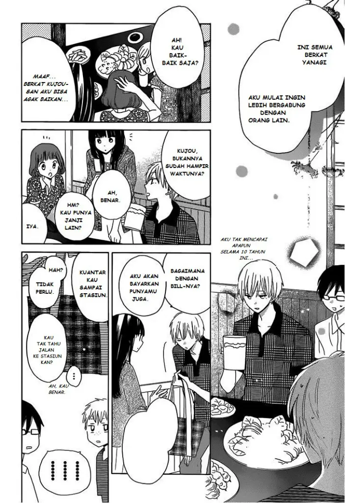 image-komik-last-game-chapter-25-25/30