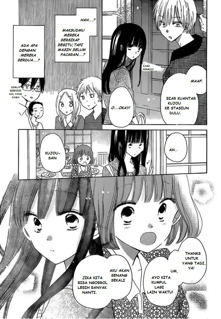 image-komik-last-game-chapter-25-26/30