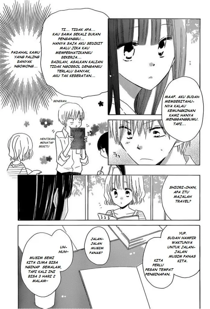 image-komik-last-game-chapter-26-2/30