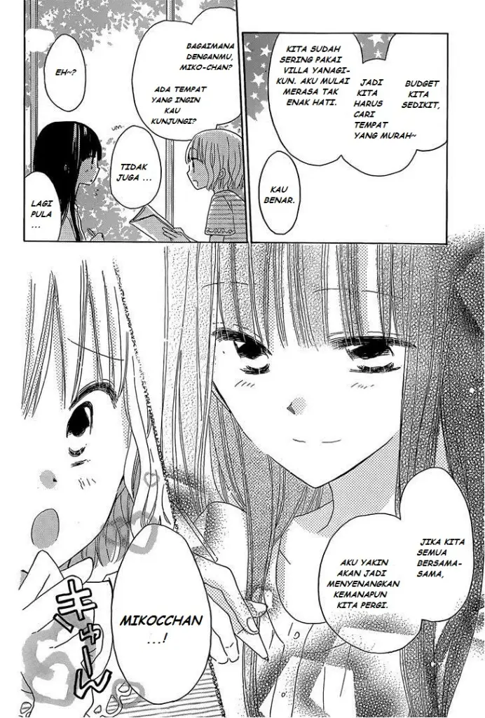 image-komik-last-game-chapter-26-3/30