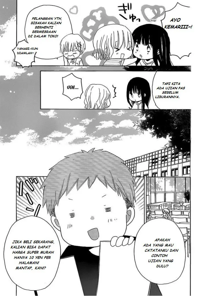 image-komik-last-game-chapter-26-4/30