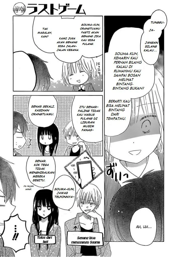image-komik-last-game-chapter-26-7/30
