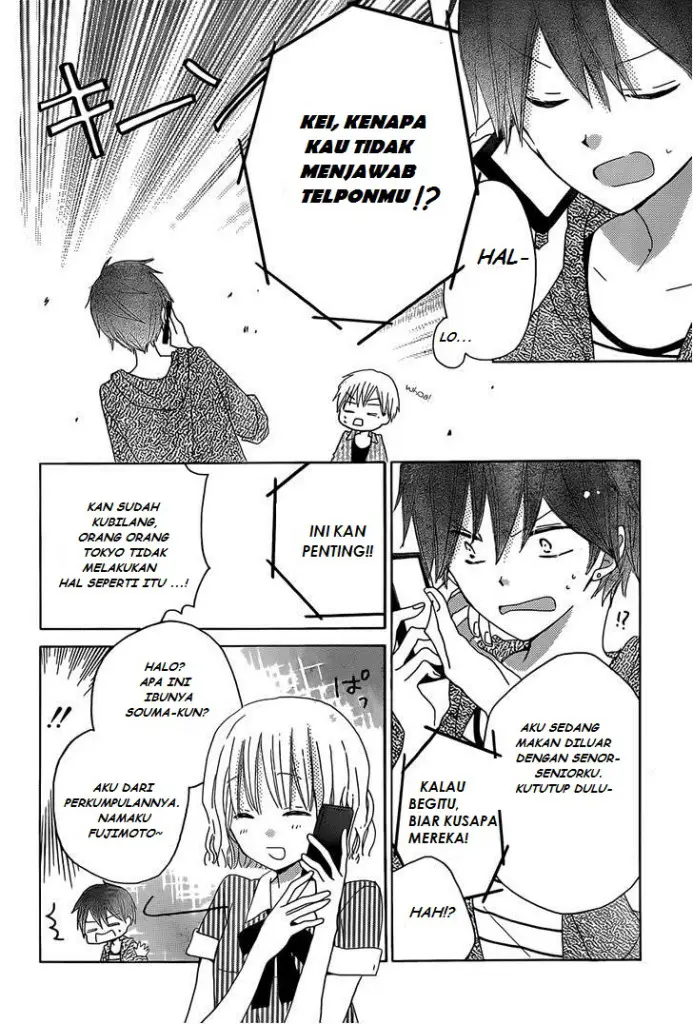 image-komik-last-game-chapter-26-8/30