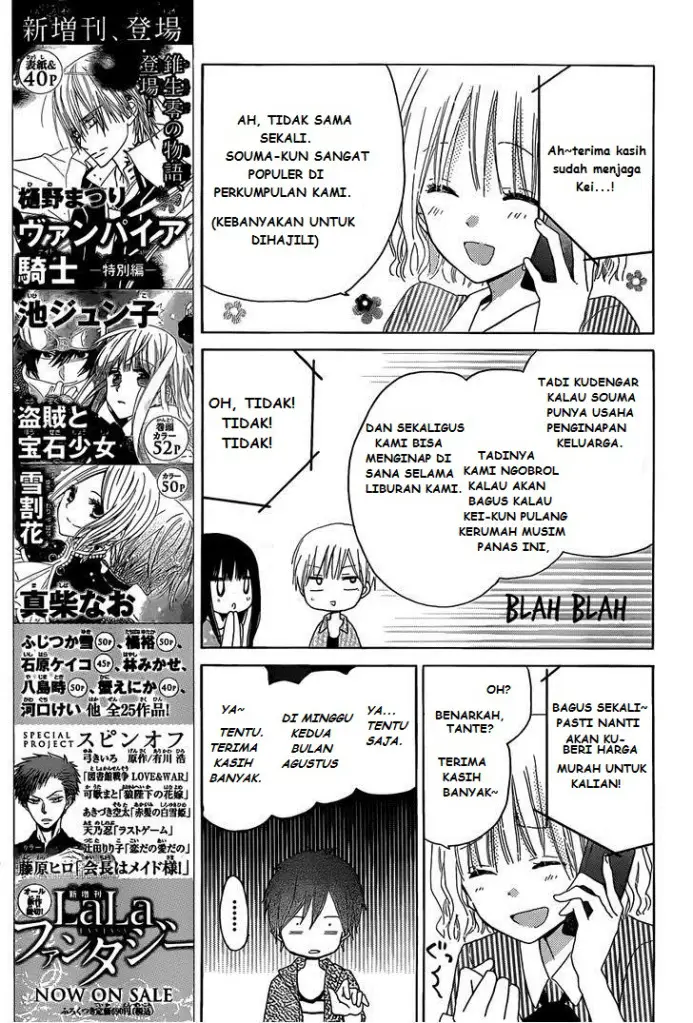 image-komik-last-game-chapter-26-9/30