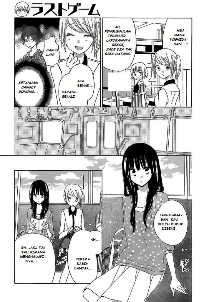 image-komik-last-game-chapter-26-11/30