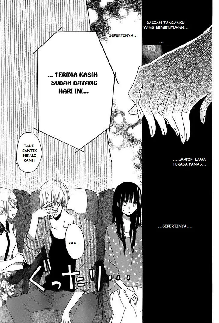 image-komik-last-game-chapter-26-21/30